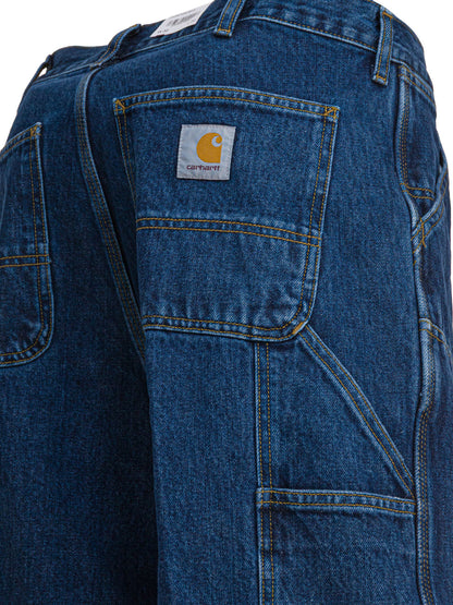 Short "Double Knee" Shorts