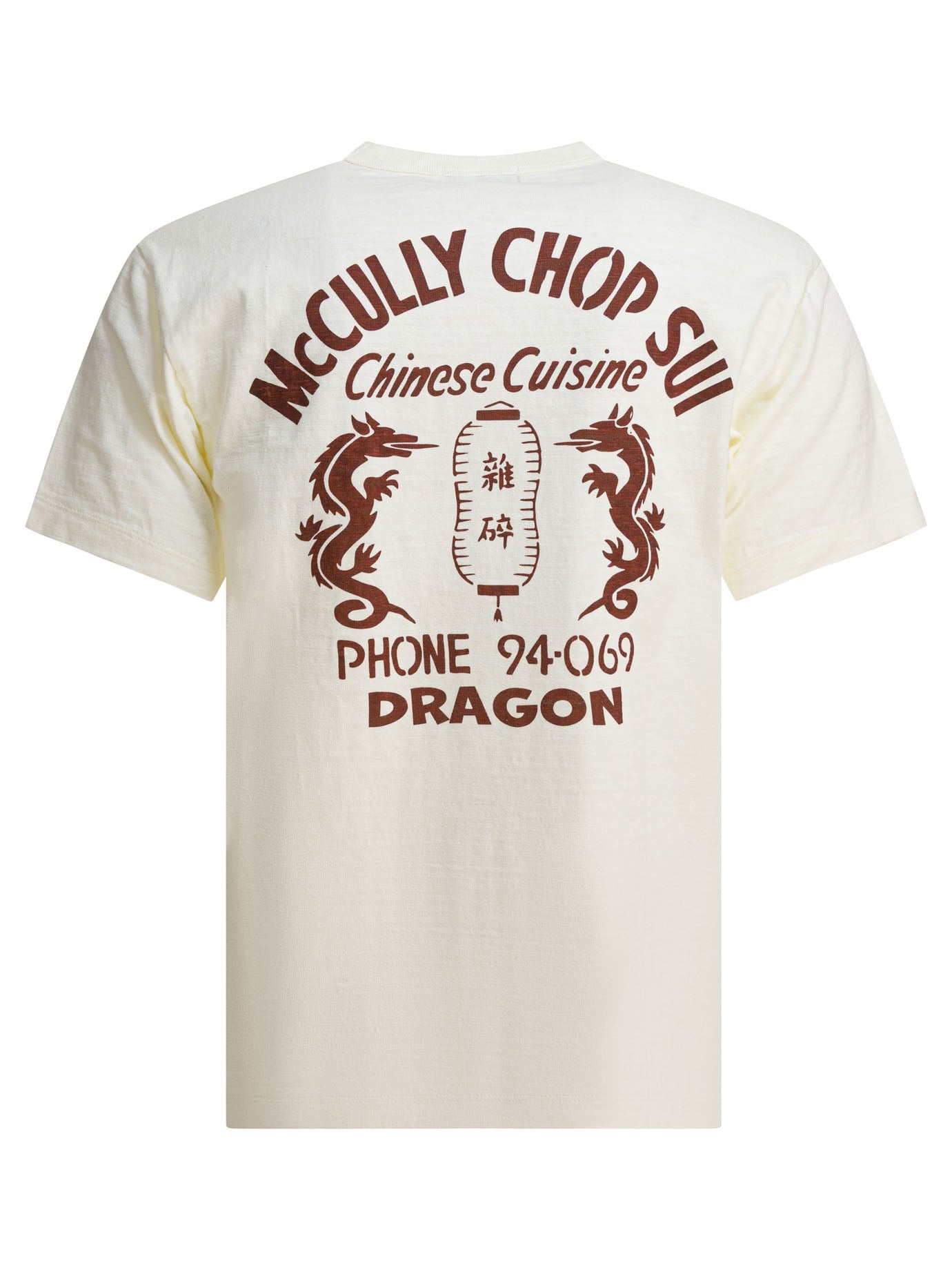 "McCully Chop Sui" T-shirt T-shirts
