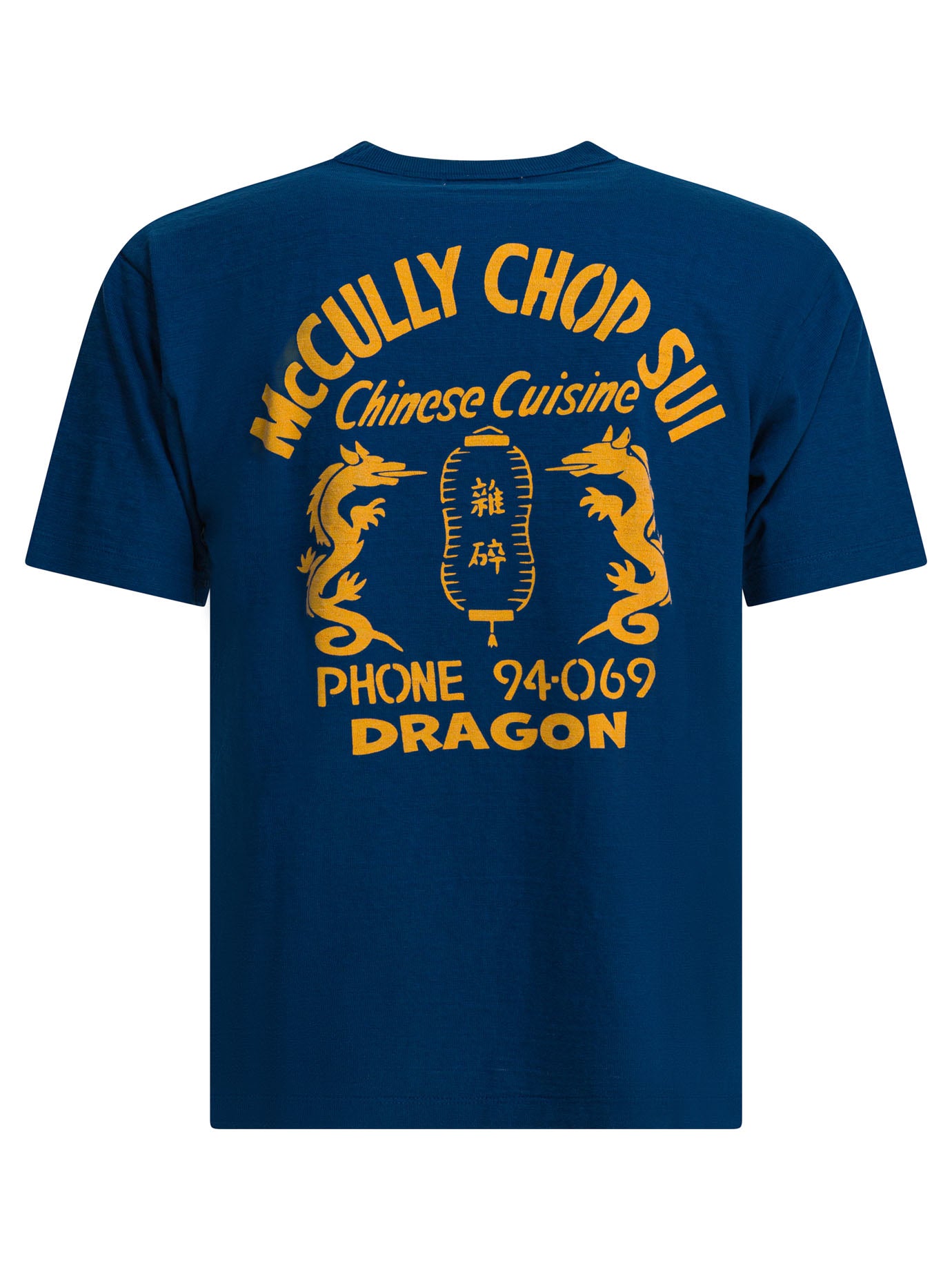 "McCully Chop Sui" T-shirt T-shirts