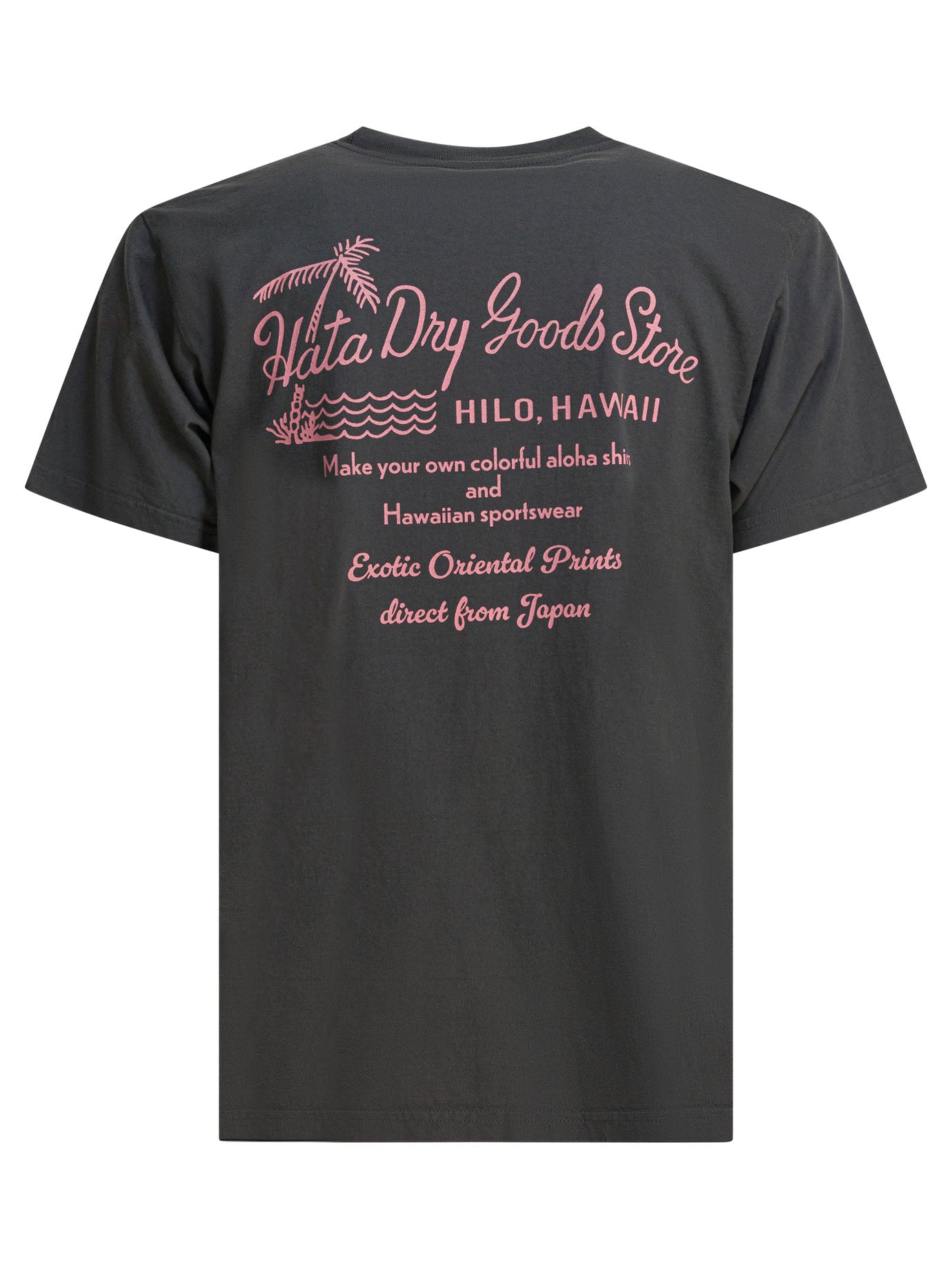 "Hata Dry Goods Store" T-shirt T-shirts