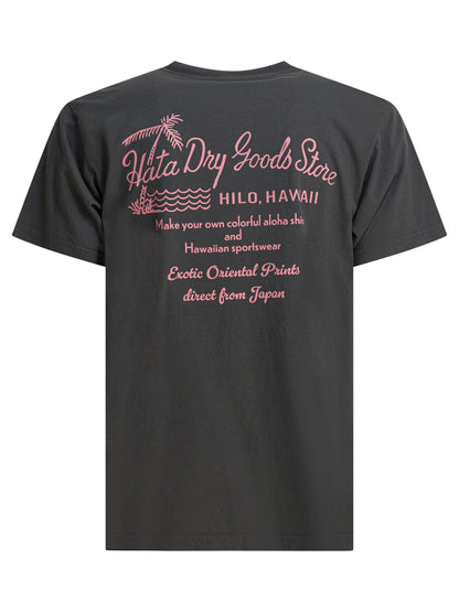 "Hata Dry Goods Store" T-shirt T-shirts