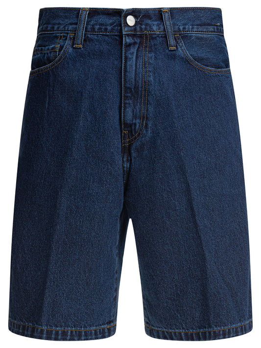 Short "Landon" Shorts