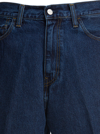 Short "Landon" Shorts