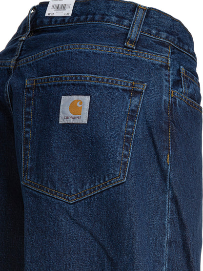 Short "Landon" Shorts