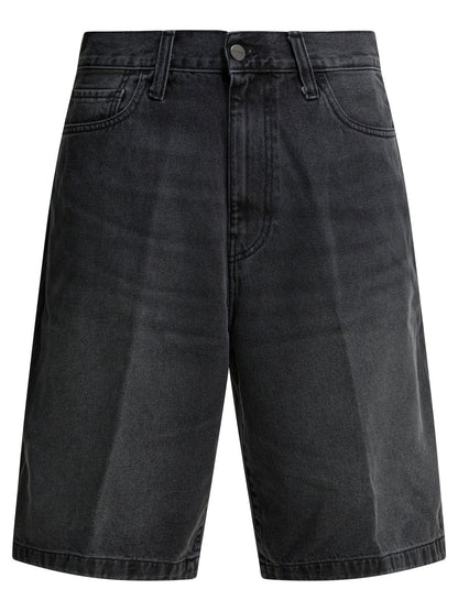 Short "Landon" Shorts