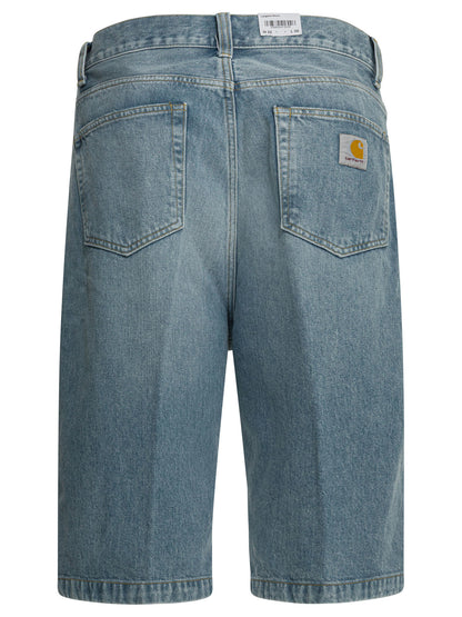 "Landon" Short Shorts