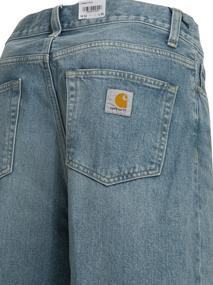 "Landon" Short Shorts