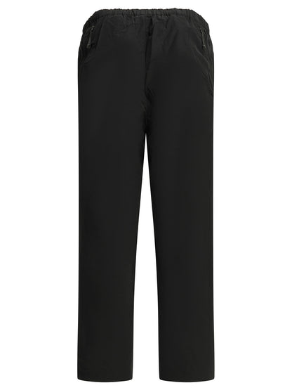 "Multi Purpose" Sports Pants Trousers