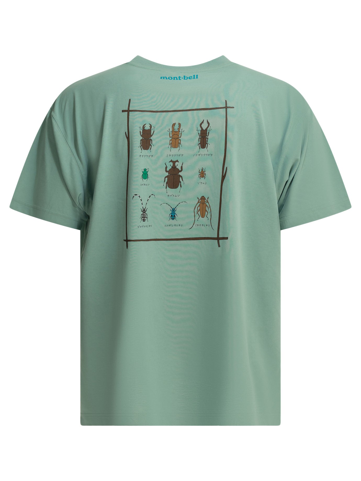 T-shirts T-shirts