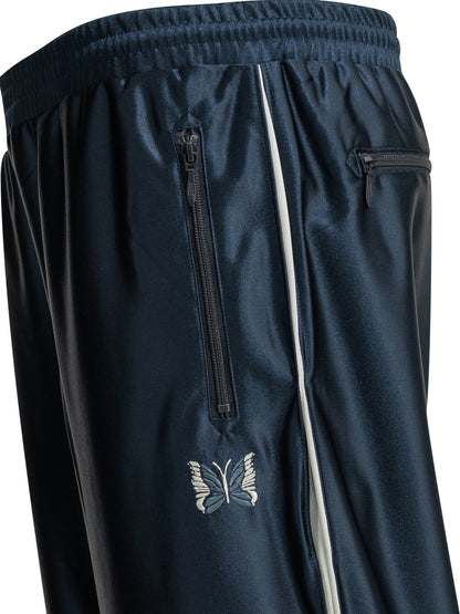 "Track Pants" Sporty Trousers