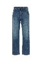 Maison Margiela Stained denim trousers