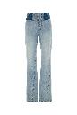 Maison Margiela Waistless trousers