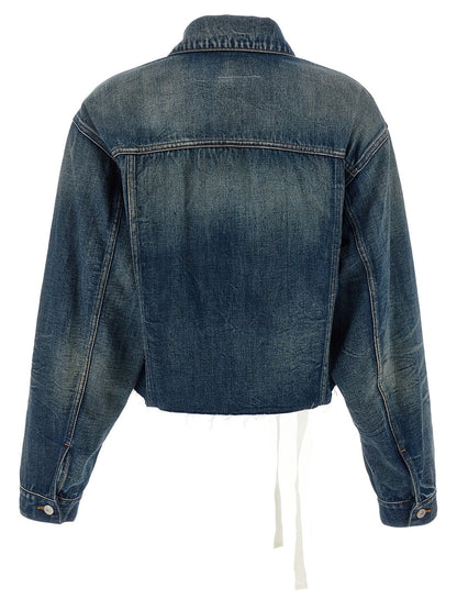 Tape denim jacket Down jacket, Parka, Casual jackets
