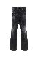 Dsquared Loose jean