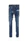 Dsquared Cool guy jean