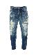 Dsquared Bro jean