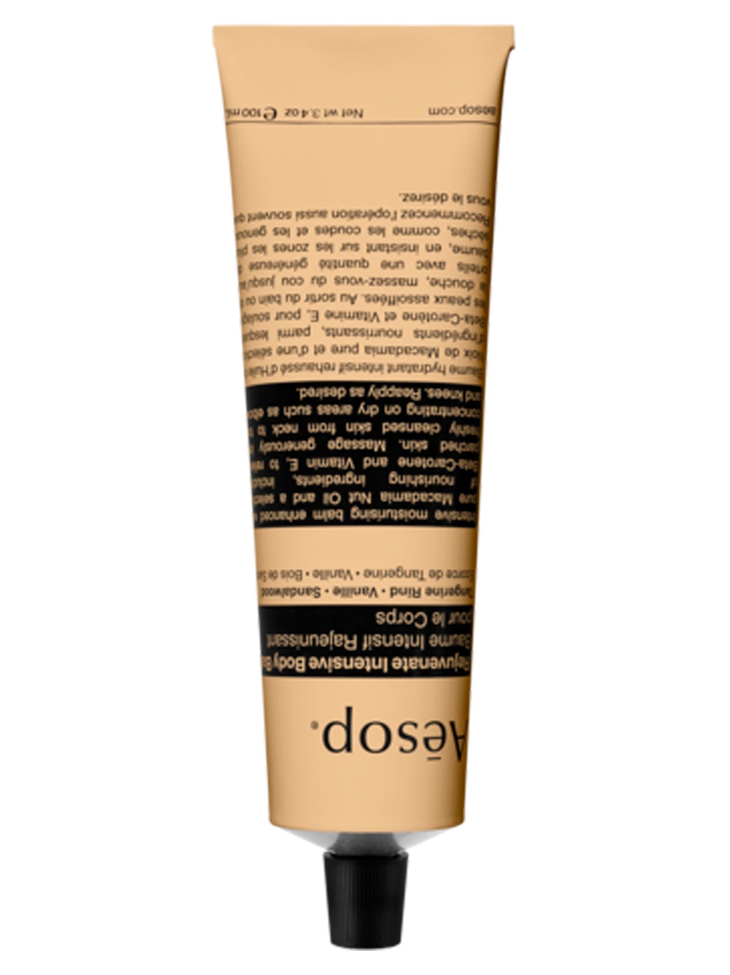 'Rejuvenate Intensive' body cream 100 ml Cura della persona
