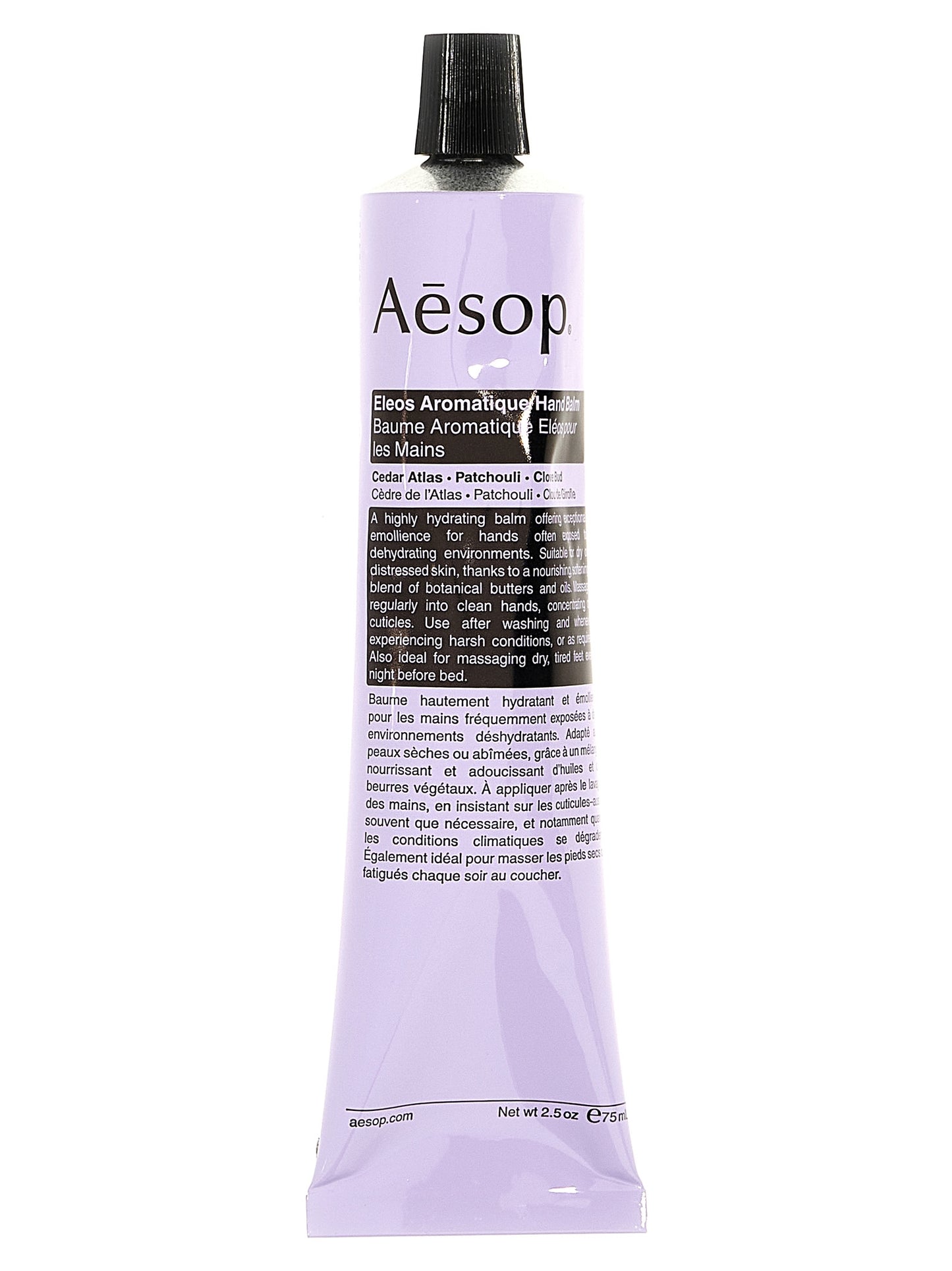 'Eleos Aromatique' hand cream 75 ml Personal care