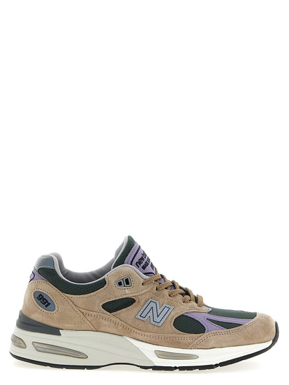 '991v2' sneakers Sneakers