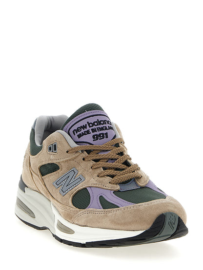 '991v2' sneakers Sneakers