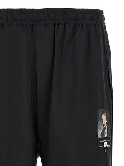 'UC1E4519' pants Pants