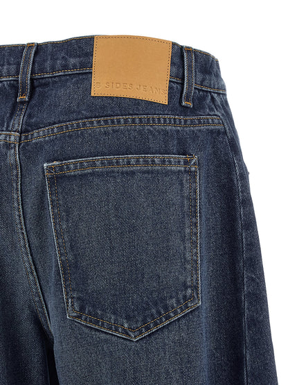 'Relaxed Cuffed Lasso' jeans Jeans
