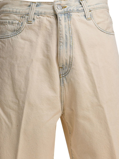 Short "Landon" Shorts