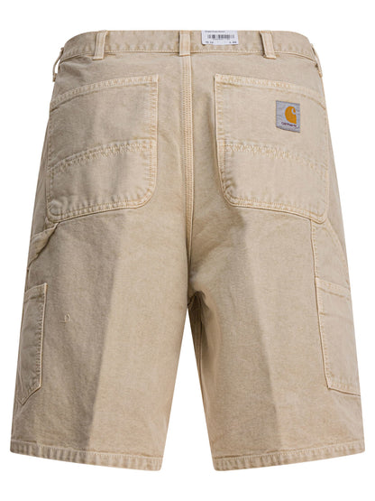 Short "Single Knee" Shorts