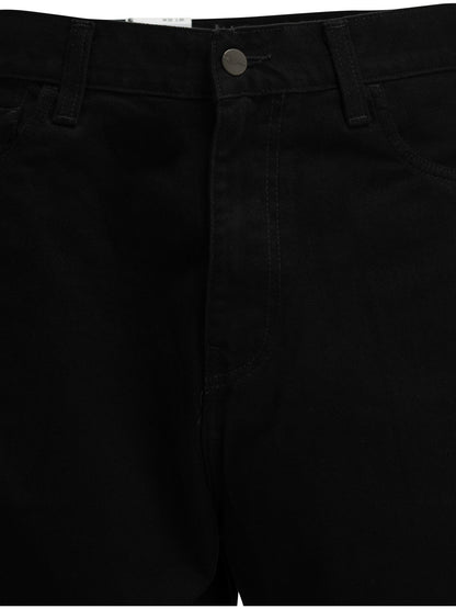 "Landon" Wide-Leg Jeans Jeans