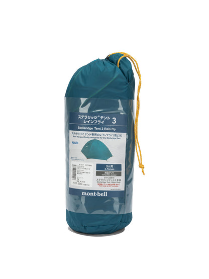 Outdoor accessories Activewear