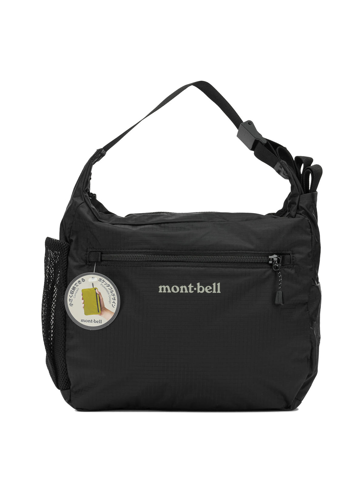Shoulder bags Shoulder bags