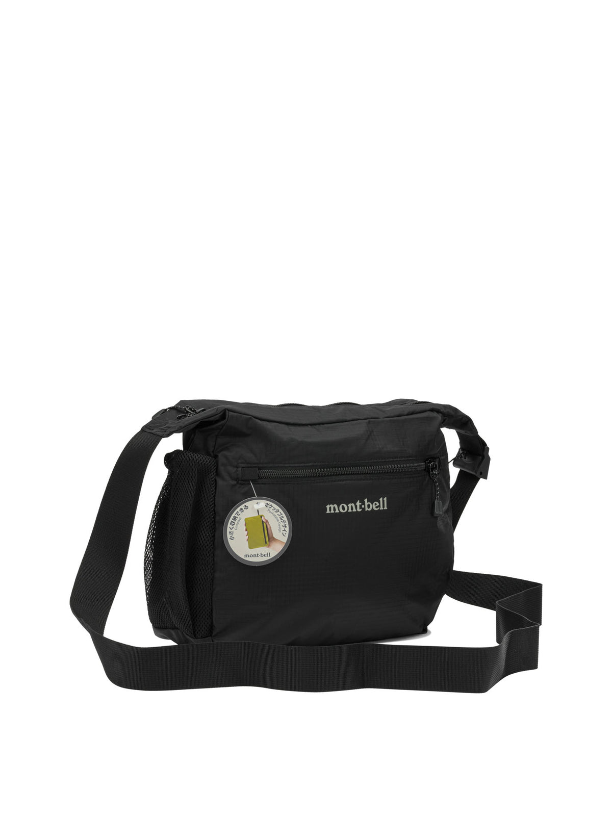 Shoulder bags Shoulder bags