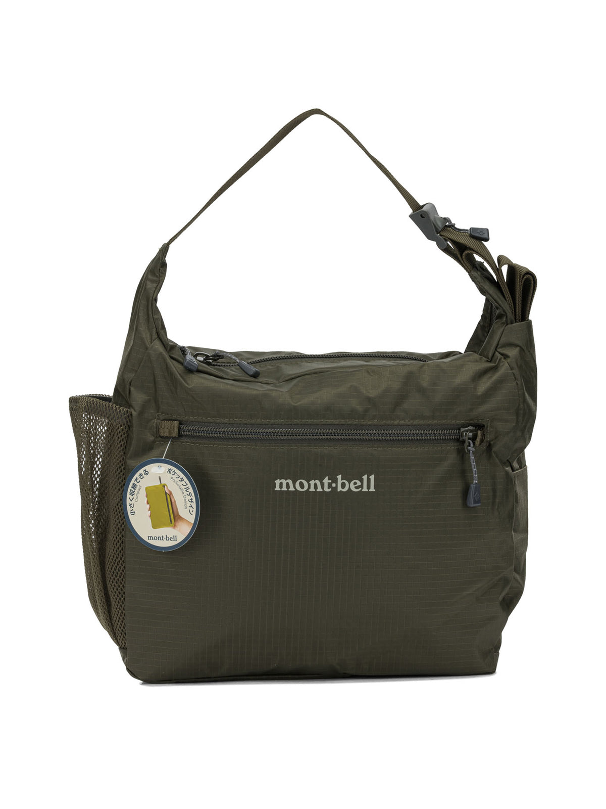Shoulder bags Shoulder bags