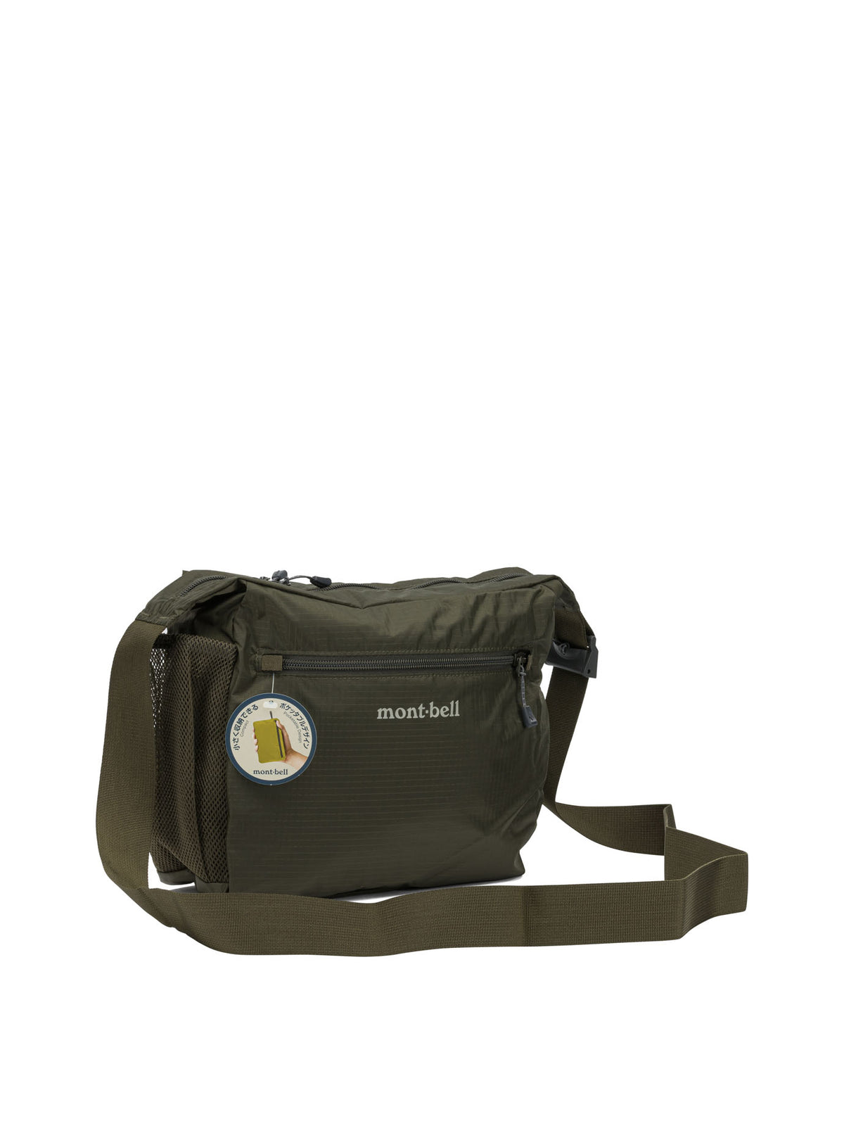 Shoulder bags Shoulder bags