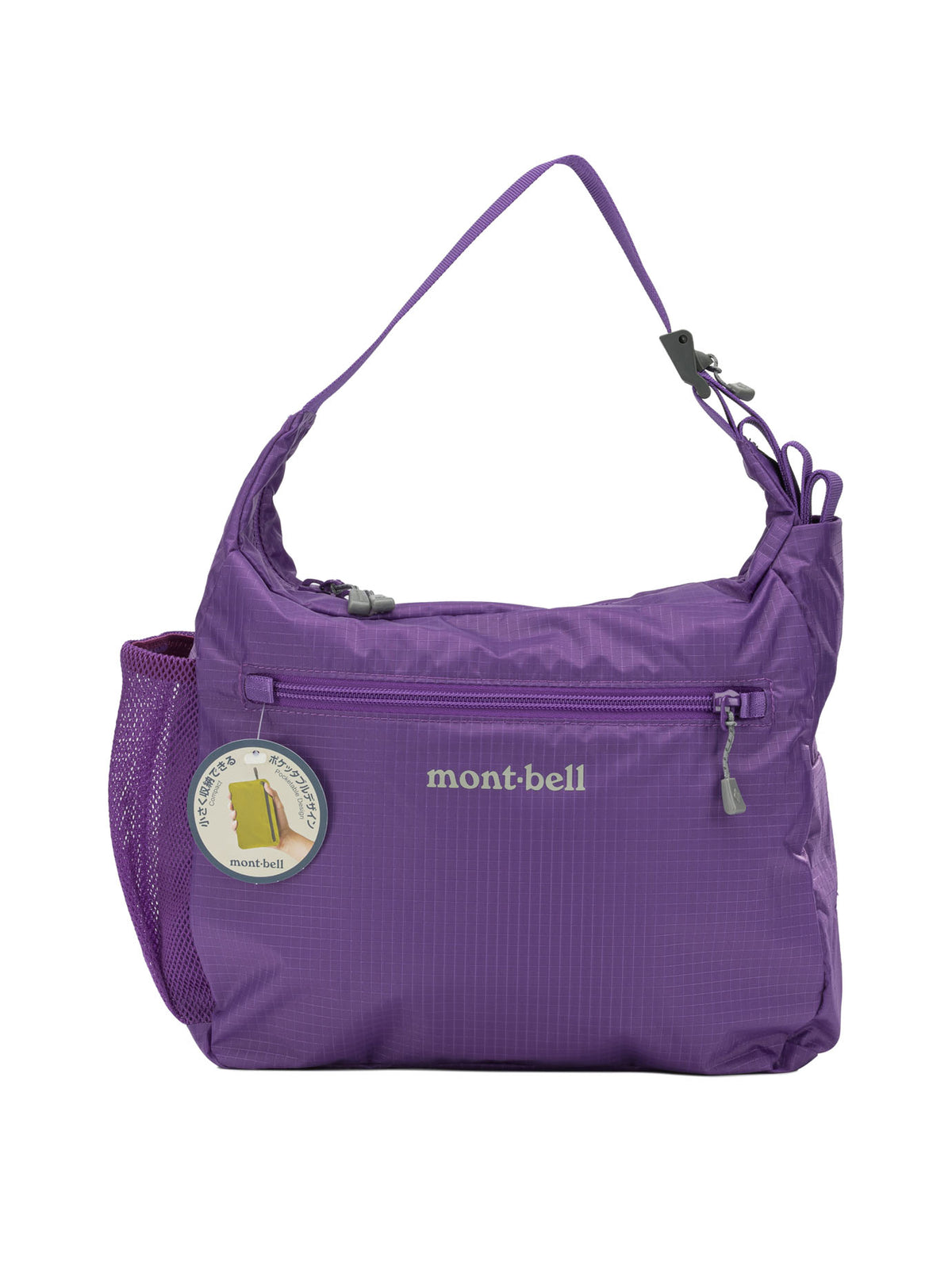Shoulder bags Shoulder bags