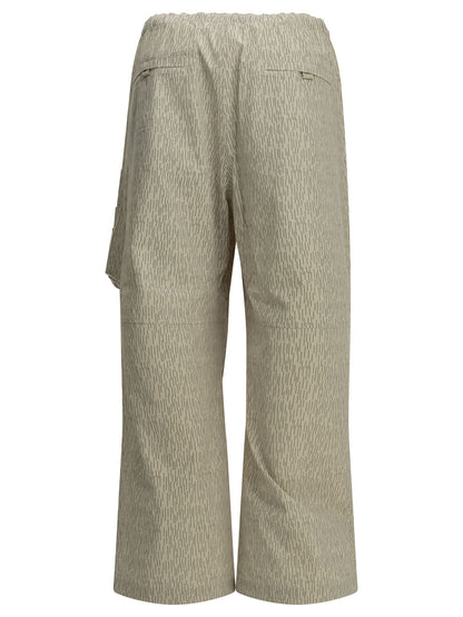 "Reserve Strato" Athletic Pants Trousers
