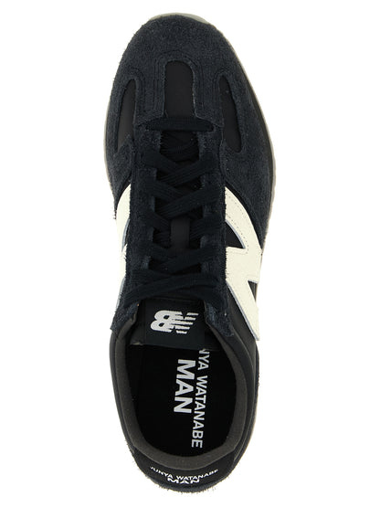 Sneakers Mens Junya Watanabe x New Balance Sneakers