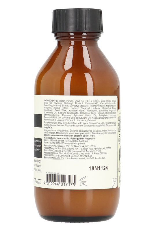 Gentle cleansing milk for the face, 100 ml RTW