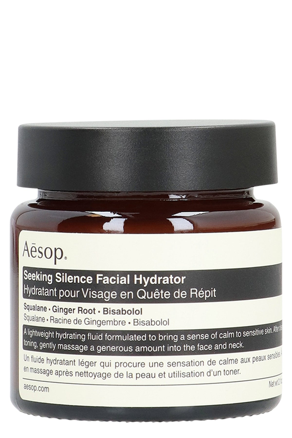 Moisturizing Face Seeking Silence, 60 ml RTW