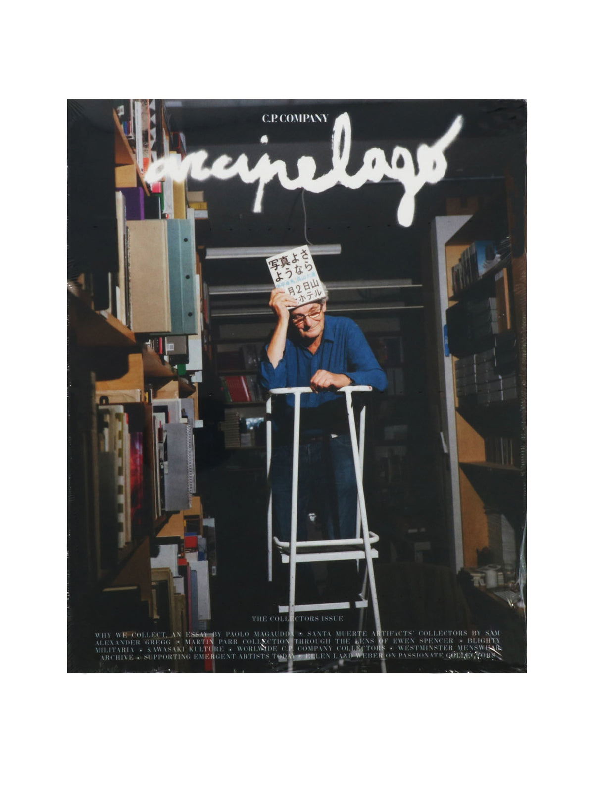 "Arcipelago by C.P Company" magazine Magazines