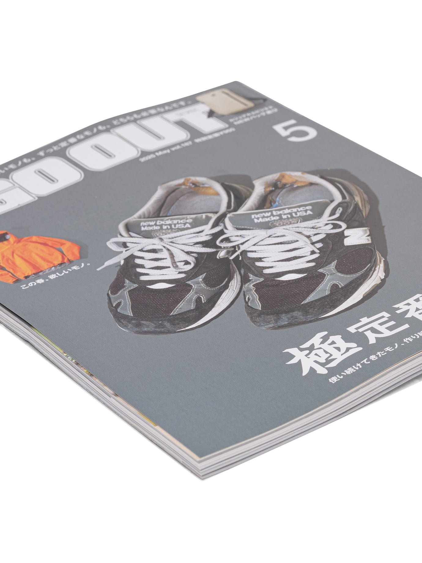 Magazines Magazines