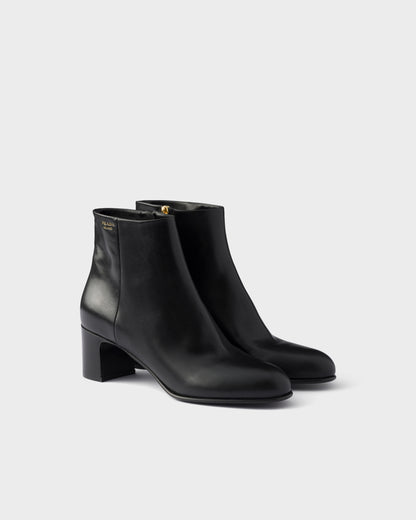 Prada Tronchetti (6-16)