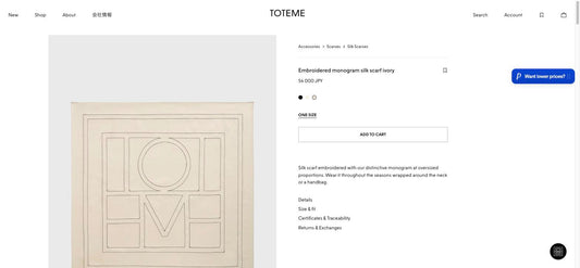 Toteme Embroidered monogram silk scarf