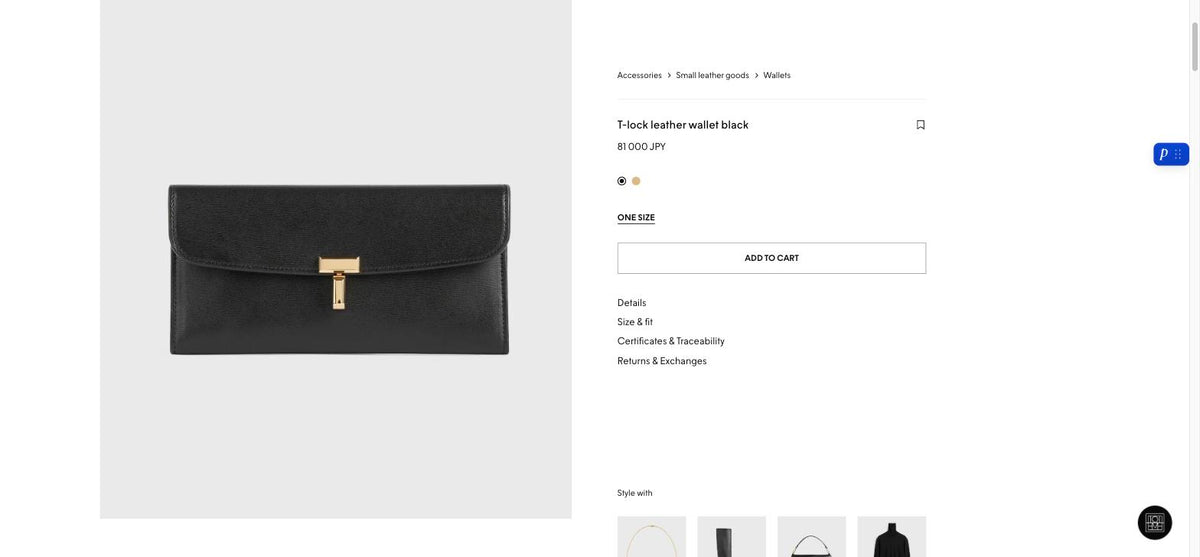 Toteme T-lock wallet