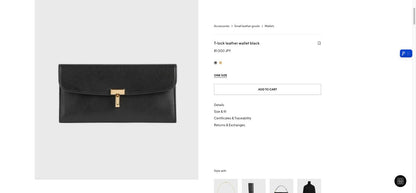 Toteme T-lock wallet