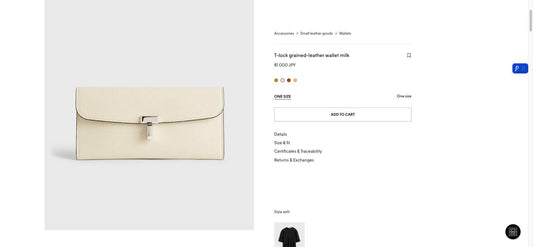 Toteme T-lock wallet